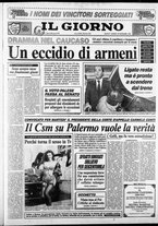 giornale/CFI0354070/1988/n. 253 del 25 novembre